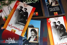 حسن محمودزاده فرمان بده